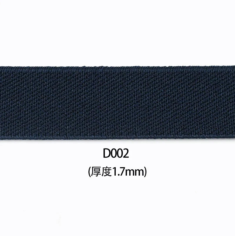 8/300M Sewing Elastic Band Stretch High Elasticity Bra Clothes Rubber Bands Trousers Pants Tape Webbing DIY Accessories