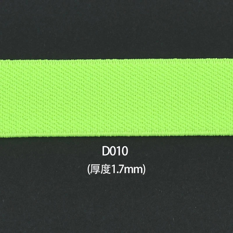 8/300M Sewing Elastic Band Stretch High Elasticity Bra Clothes Rubber Bands Trousers Pants Tape Webbing DIY Accessories