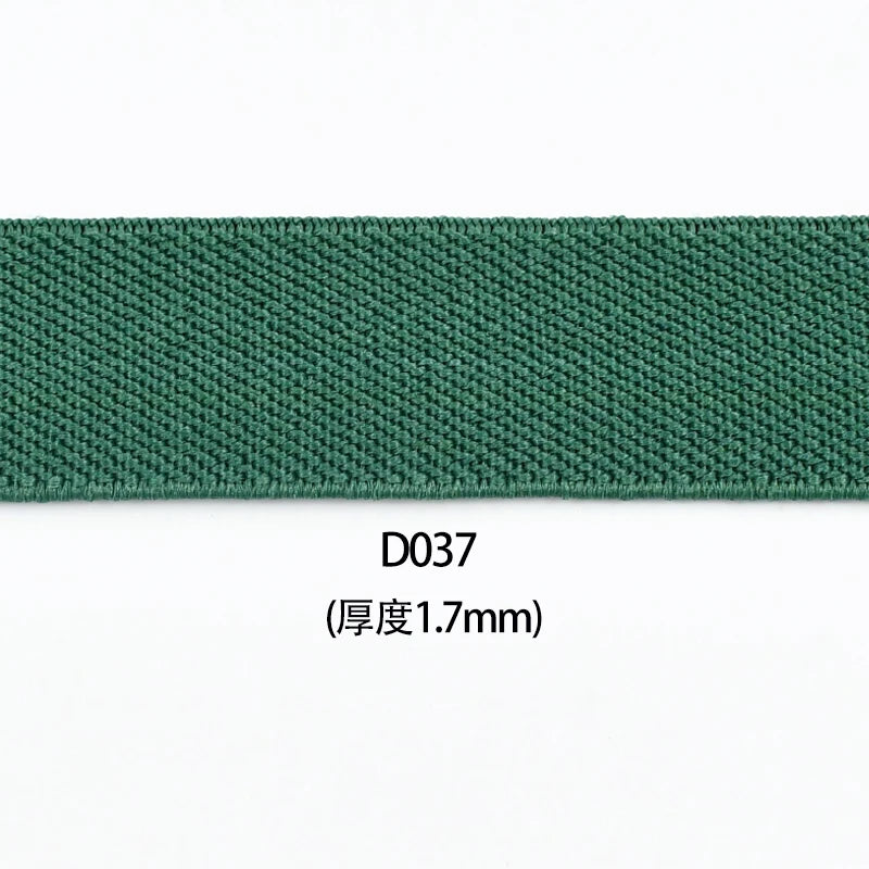 8/300M Sewing Elastic Band Stretch High Elasticity Bra Clothes Rubber Bands Trousers Pants Tape Webbing DIY Accessories