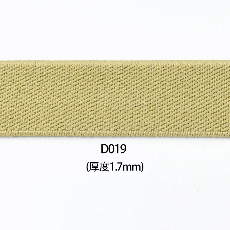 8/300M Sewing Elastic Band Stretch High Elasticity Bra Clothes Rubber Bands Trousers Pants Tape Webbing DIY Accessories