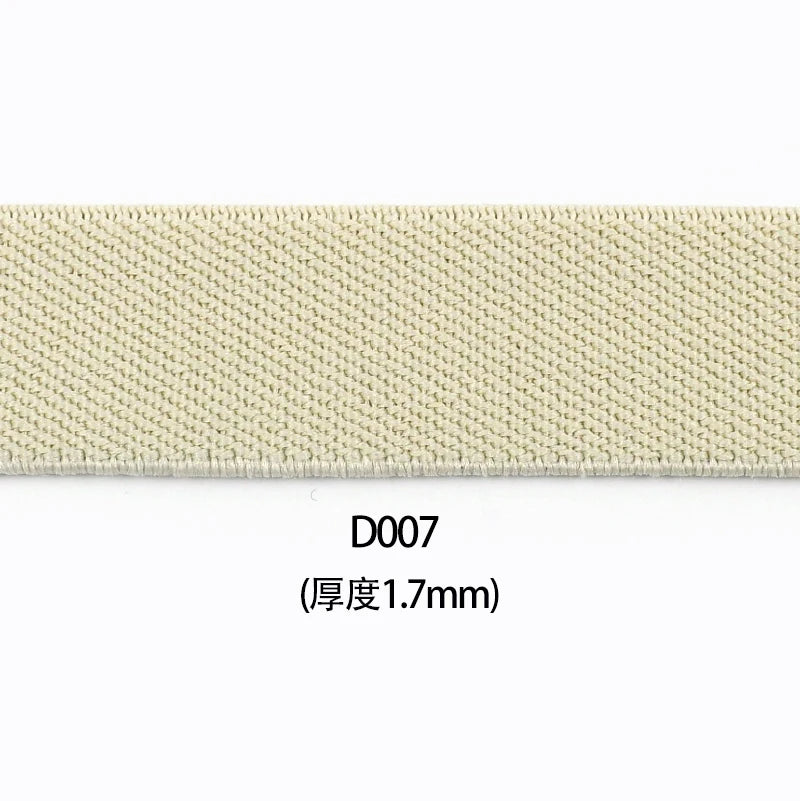 8/300M Sewing Elastic Band Stretch High Elasticity Bra Clothes Rubber Bands Trousers Pants Tape Webbing DIY Accessories