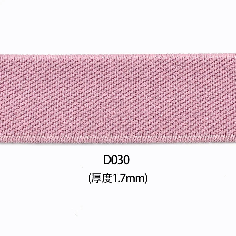 8/300M Sewing Elastic Band Stretch High Elasticity Bra Clothes Rubber Bands Trousers Pants Tape Webbing DIY Accessories