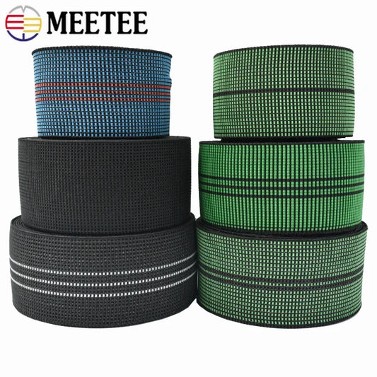 5/100M Elastic Latex Tape Rubber Bands for Furniture Sofa Strap Repair DIY Upholstery Modification Elasticity Belt Chair Material